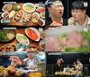 바라보며 즐길 수 있는 산닭구이집으로 박성광을 안내했다 ‘배틀트립’