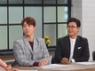 김환, “신기한 투샷!”
