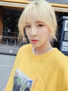 산다라박, 노랑노랑한 화사함...