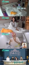 ‘신상출시편스토랑’ 이경규 이영자 정혜영 김나영…?