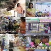 자연스럽게, 이로써 소유진은 전인화와 주부 9단 듀오를...