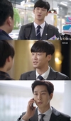 서류를 못 드릴 것 같다라는 문자를…? 
