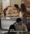 황보라는 10년 전 이재황과! “연애의맛 시즌3”