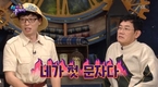 해피투게더4… 출연진은 규 라인의 사람들에게는 연락이 없었느냐라고
