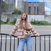 ‘루나’ 입은 채 거리를 나선 모습이다