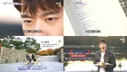 4일 tvN 문제적 남자의 제작진이 새로운... ˝일상의 천재˝
