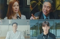 동찬은 그녀를 의심하기?? “날 녹여주오”