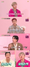 본격적으로 신곡 SOSO에 대해 물었다 `아이돌룸`