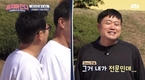 “입” 여배우 최란과 잉꼬부부로도 유명하다?