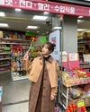 허영지, 최근 SNS에 “순간이동해라 얍! .................. .............”
