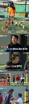 다함께 차차차… 입단한 멤버 라인업이 공개됐다