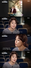 ˝사람이 좋다˝ 입상한 후 CF모델로…?