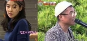 이선미 여사의…? '집사부일체'