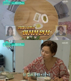 “편스토랑” 민낯으로 출연진을 감탄하게 만들었다