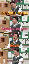 권상우는 허성태에 대해 현장에서 연기할 땐 굉장히 ˝친화력˝