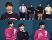 “개콘” 출연소식에 관심이 집중되고 있다?