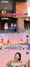 ‘구해줘홈즈’ 없는 신축 건물을 보러 갔다