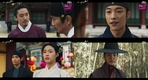 '나의 나라' 이들의 이야기에 궁금증을 증폭했다