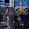보컬플레이2, 최초로 댓글~