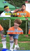 “위플레이” 쉴새 없이 펼쳐지는 밀당?