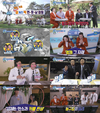 탄생시키는 등 예측불가의??? `편애중계`