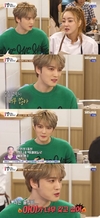 밥은 먹고 다니냐… 먹방과 함께 본격적인 토크를 시작했다