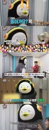 제안한 첫번째 대결은??? ˝마리텔V2˝