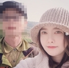 ‘구혜선’ 인스타그램에 아버지와 찍은 사진을 게시했다