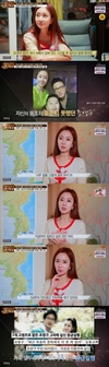 이를 곁에선 지켜본 신재은은~? 마이웨이