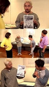 전인화와 함께 평창 여행을 떠난 가운데~ 선녀들