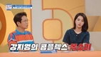 절약을 위해 회색티만? 