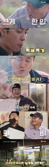 ˝자연스럽게˝ 물장난을 하며 즐거운 시간을~