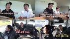 “아간세” 6일에는 그간 방송 후