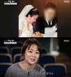 이재은은 우울증을 고백하며 되게… `사람이 좋다`