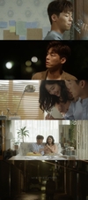 노을… 이별 후 잘 지내고 있는 줄 알았는데