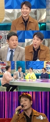 ‘공유’ 김승현은 오는 1월 결혼을 앞두고 있다…?