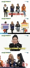 ‘주간아’ 조세호는 나르샤에게 삐리빠빠가 시대를