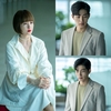 `시크릿 부티크` 표정을 지어