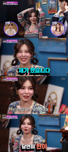 ‘본격연예한밤’ 열애 사실을 공개한 이유를 밝혔다
