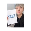 강승윤(위너), “토요일 오후 11시” 근황공개 눈길