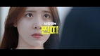 정신혜의 SNS 속 근황을 살펴보니…‘오늘 11월 6일 유튜브채널...’