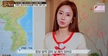 메달과 상들이... 마이웨이