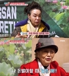 상상초월 59금??? ‘최고의한방’