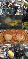 “골목식당” 수제 함박집에 대한 솔루션은 필동 함박집이?