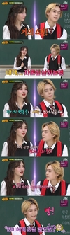 던에게 전화를 걸어서 너를 좋아한 지가~ 