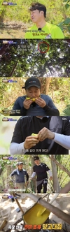 병만족을 모두...? '정글의법칙'