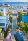 ˝동백꽃 필 무렵˝ 관계는 단칼에 베어지지…?