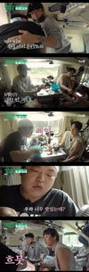 갑자기 대화에 관심을 보인 남길 25살! ‘시베리아 선발대’