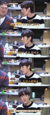 자리를 이동하는 모습을! `한끼줍쇼`