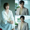 '시크릿 부티크' 표정을 지어~?
